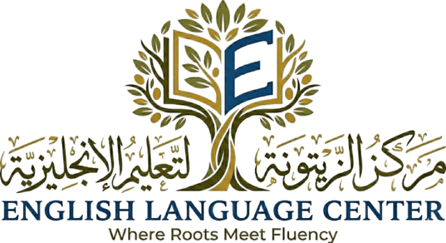 مركز الزيتونة لتعليم الإنجليزية